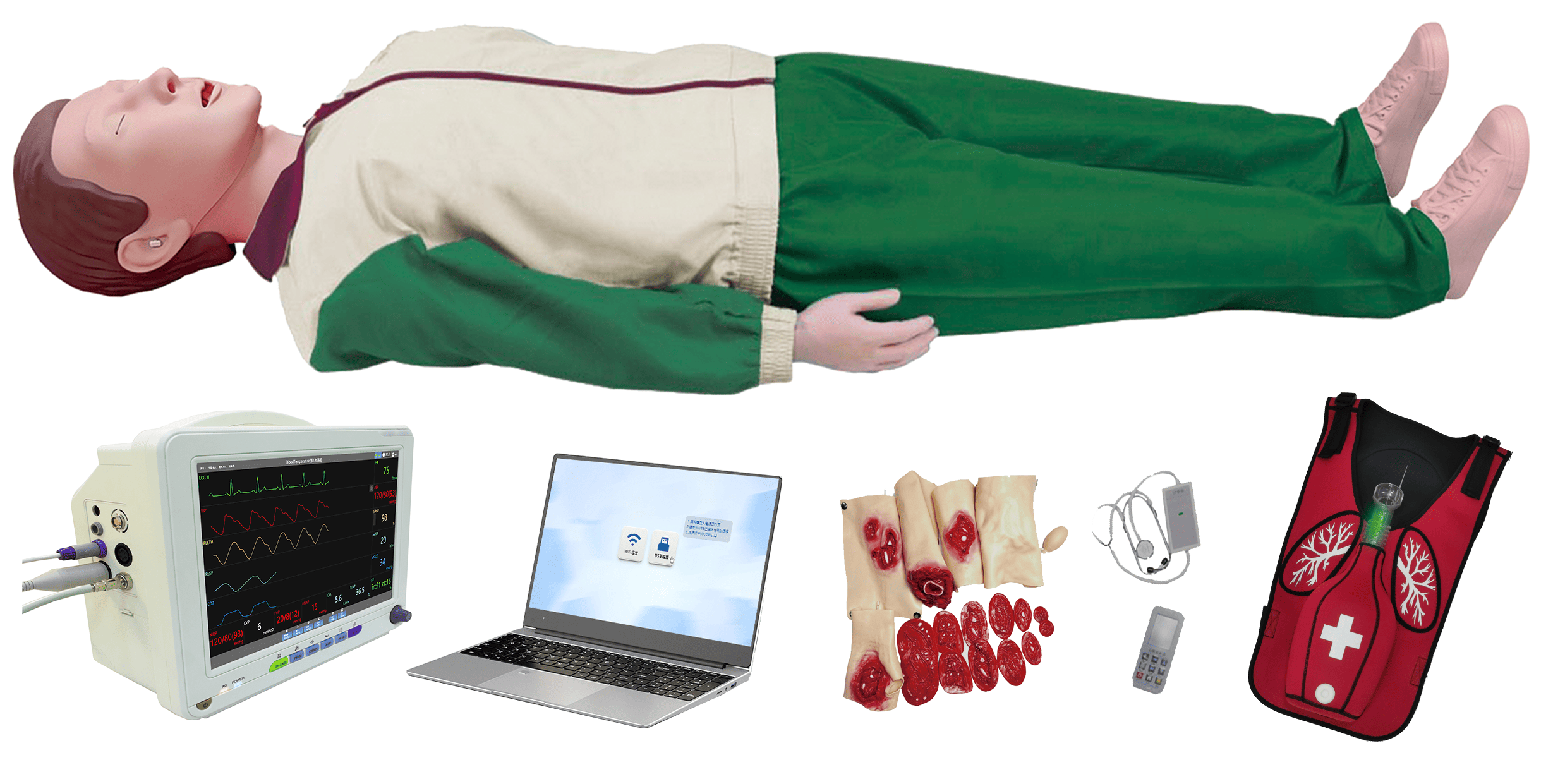MN10000全身体格检查训练考核系统